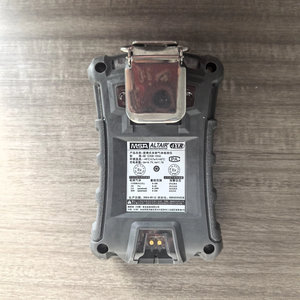 MSA 4X ir 4X 5X 4XR Ch4 gaz dedektörü O2 LEL CO/H2S sensörü gaz 10106725 10106722 10106729 Xcell Ex O2 gaz kaçak dedektörü - Product Image 3