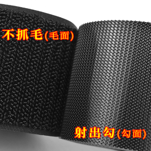 Cinta de sujeción Micro suave moldeado reutilizable doble cara ajustable plástico suave inyección Nylon gancho y bucle cinta de sujeción - Product Image 2
