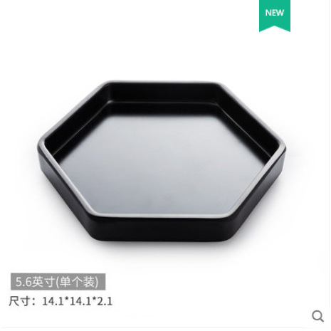 MZ-032-24.9 นิ้ว สีดำ
