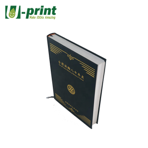 图书馆个人书籍全彩印刷烫印压花精装书 - Product Image 2