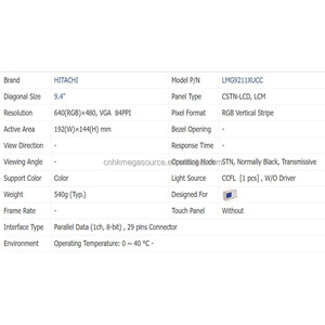 ใหม่ koe 9.4นิ้ว640*480โมดูลแสดงผล LCD LMG9211XUCC หน้าจอ TFT แผง LCD ขายส่ง - Product Image 3