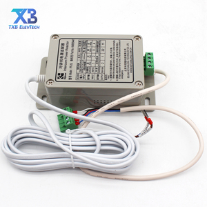PP-2G电梯对讲电源适配器KM955447 - Product Image 6