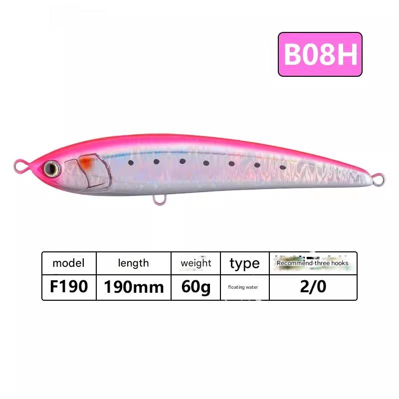 190mm/60g -B08H