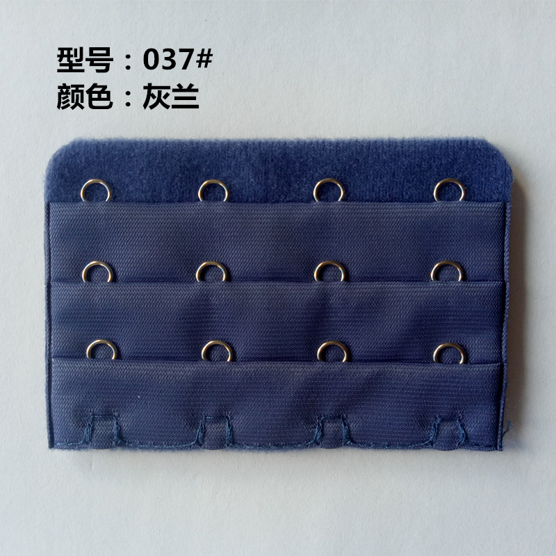 037# Grey-orchid