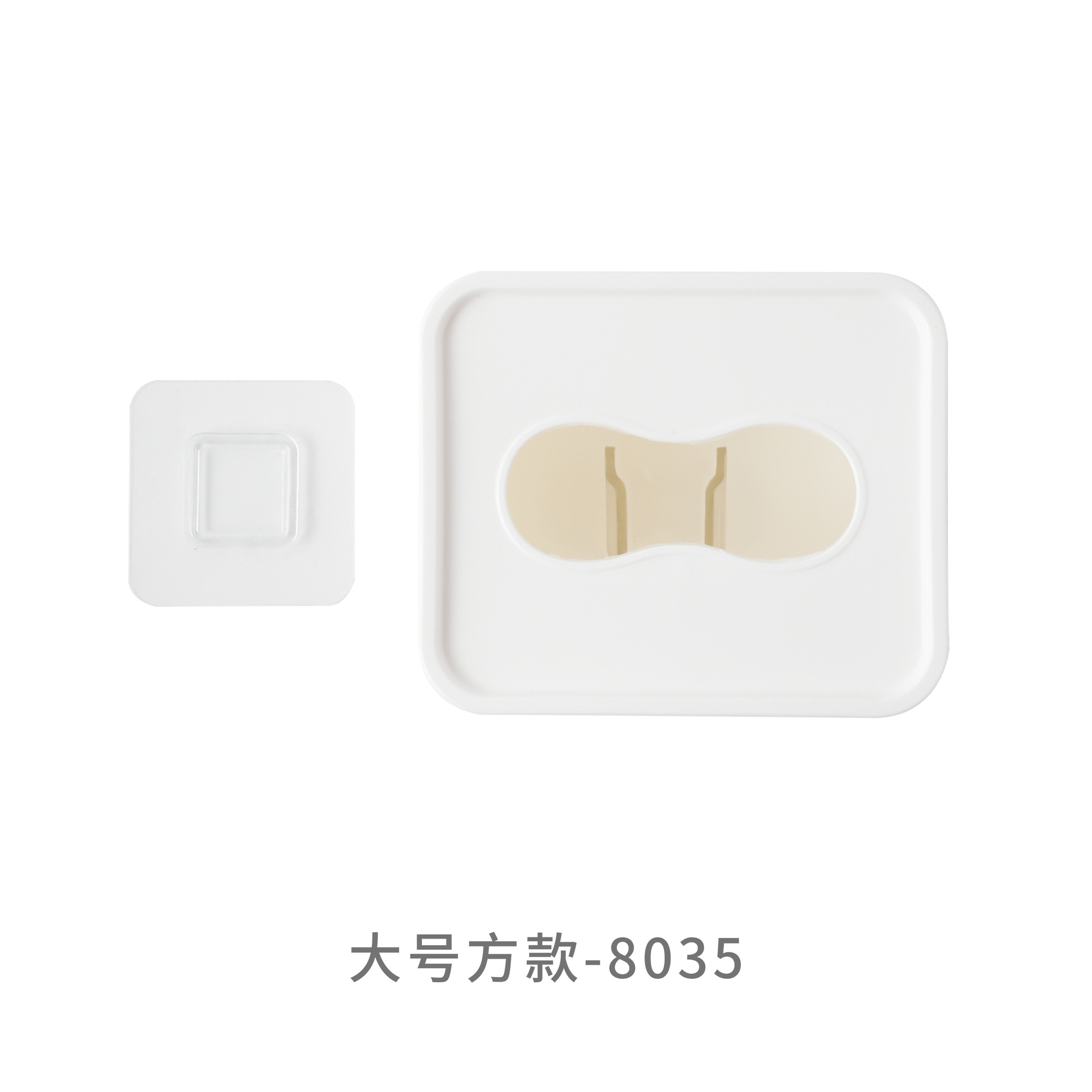 Large square style 8035