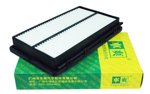 CA-HA92P 28113-a9200 28113-a9200as 28113-a9200 c30027 e1532l lx4759 xe bộ phận lọc không khí cho KIA CARNIVAL Sorento Sportage - Product Image 3