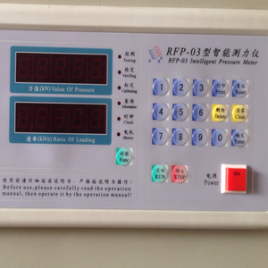 Intelligent Force Pressure Meter <strong>YES</strong>-2000 Compression Tester Data Reading Device - Product Image 3