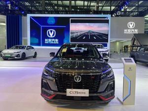 Automobile New Changan <strong>CS</strong> 75 2025 2WD Gasoline Auto <strong>Vehicles</strong> 2025 Changan CS75 Plus 2021 2023 2025 SUV <strong>Car</strong> for Sale - Product Image 3