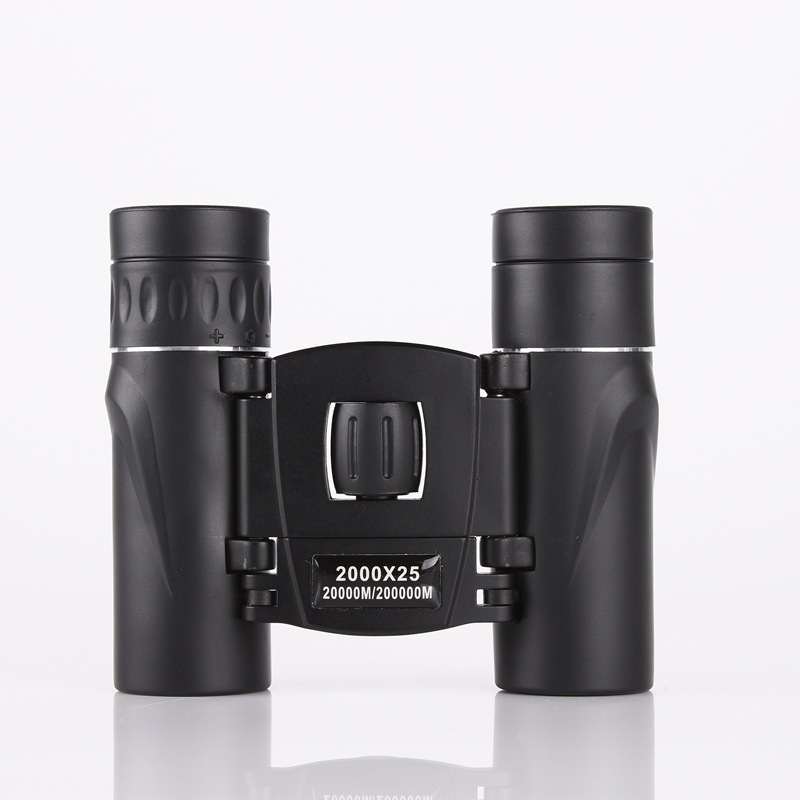 No trademark 2000 x25 small binoculars