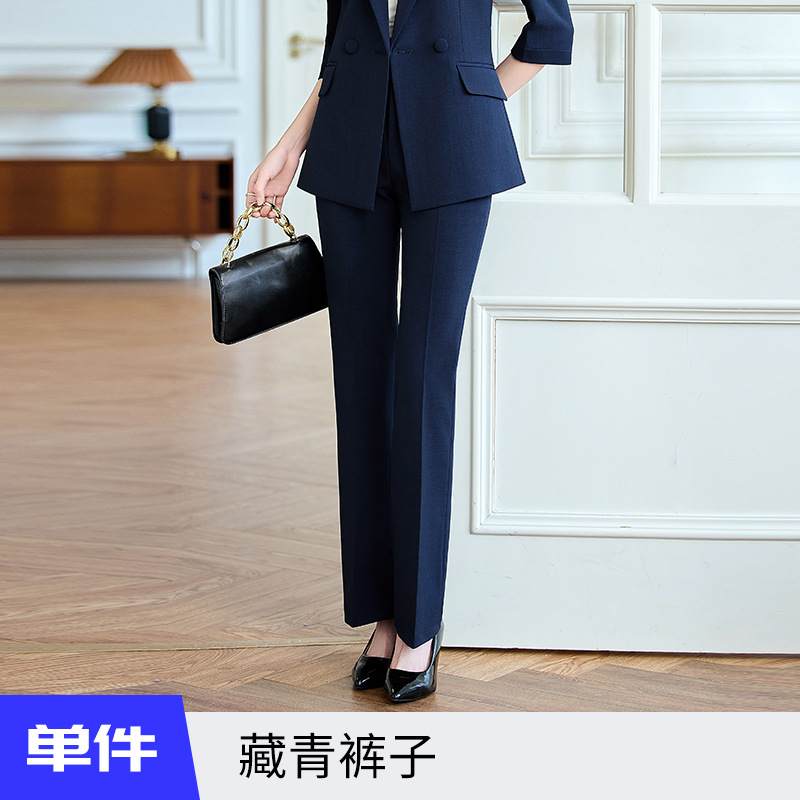 Navy blue trousers