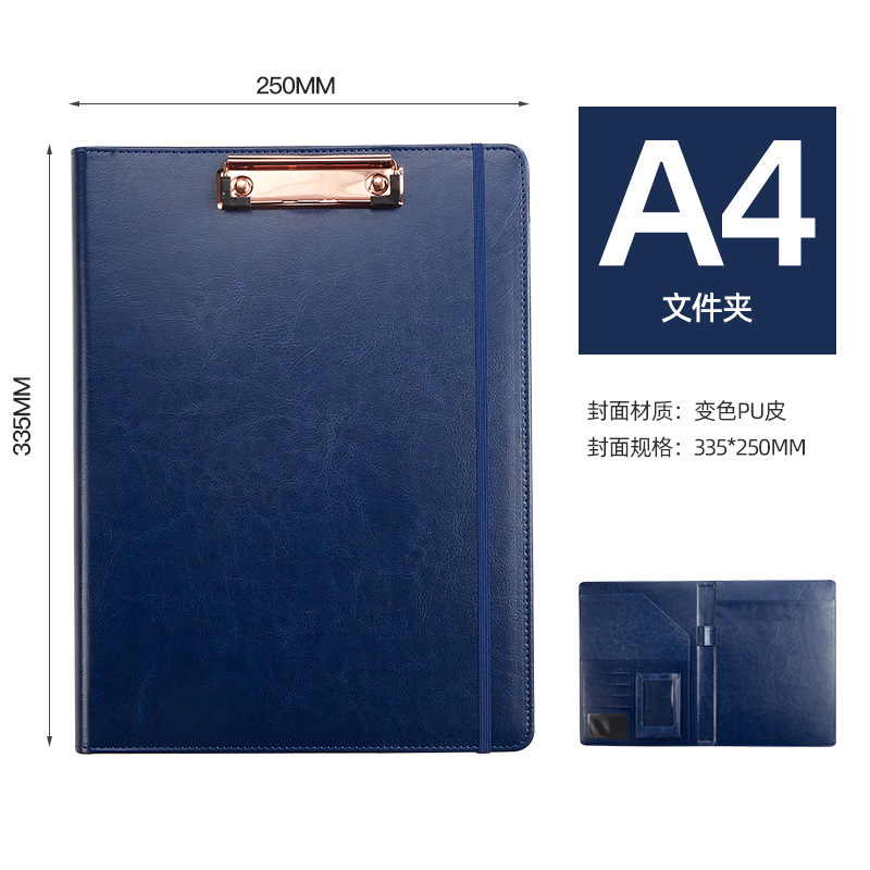Dark blue d style file folder