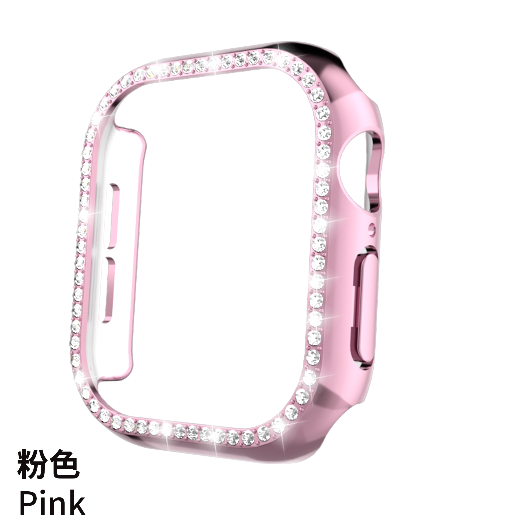 10#Pink