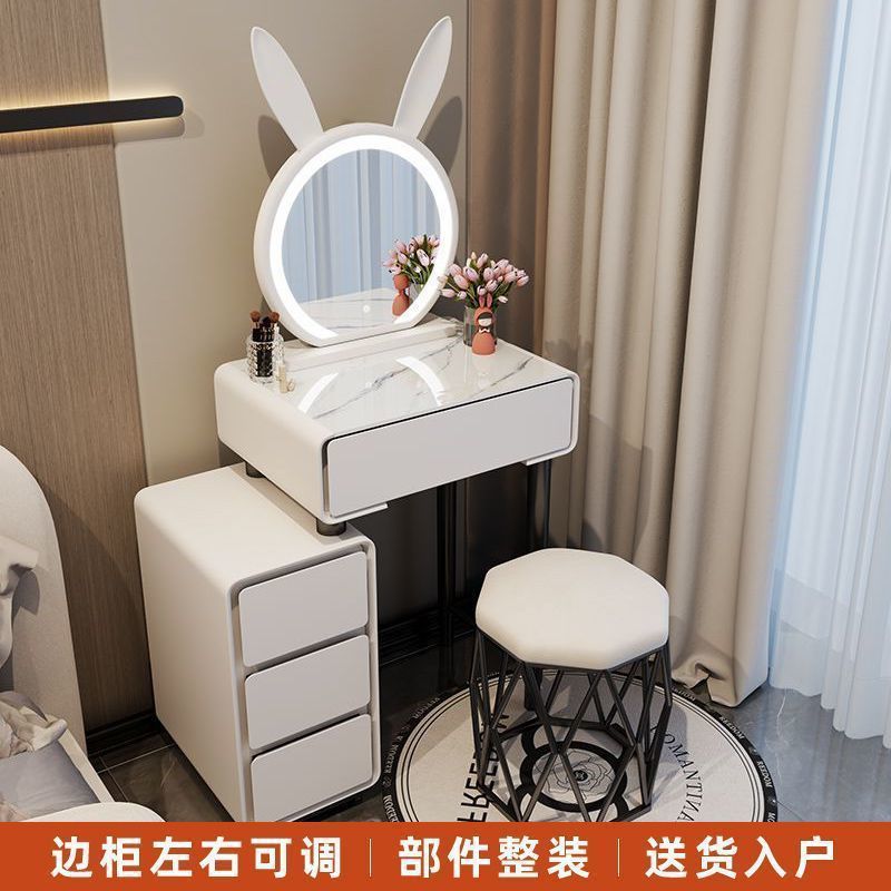 Miroir lapin de bureau en dalle