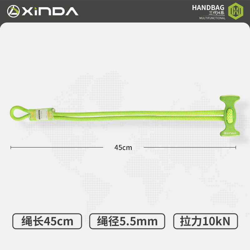 Verde 45cm