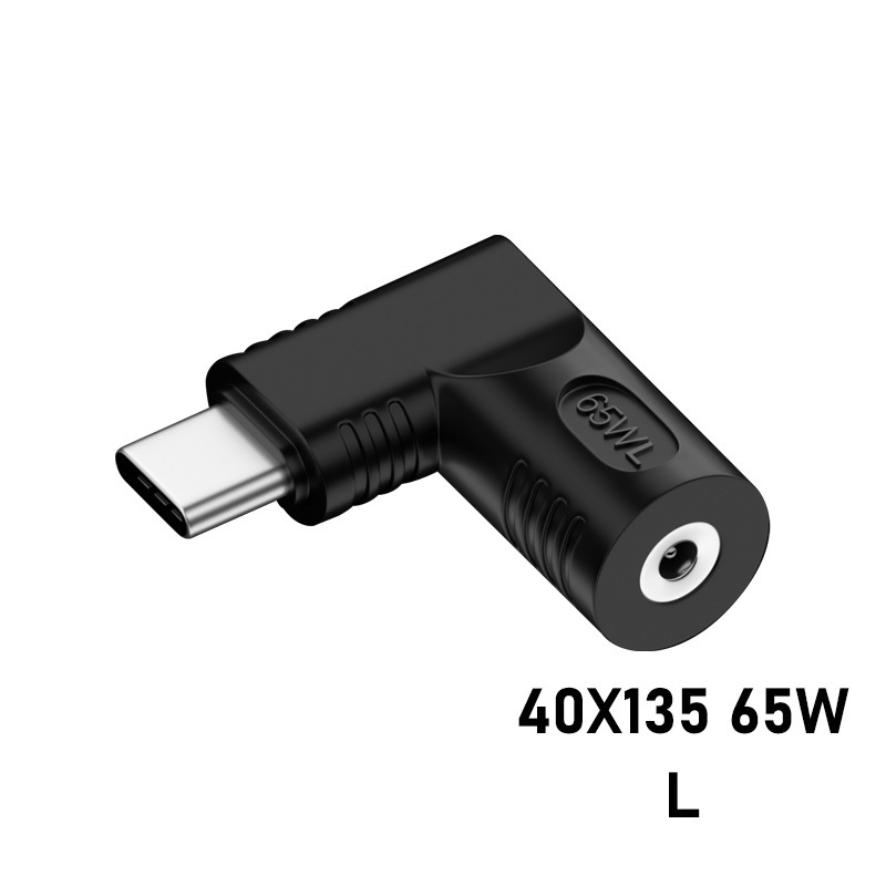 Black+Adapter for Asus(40135)