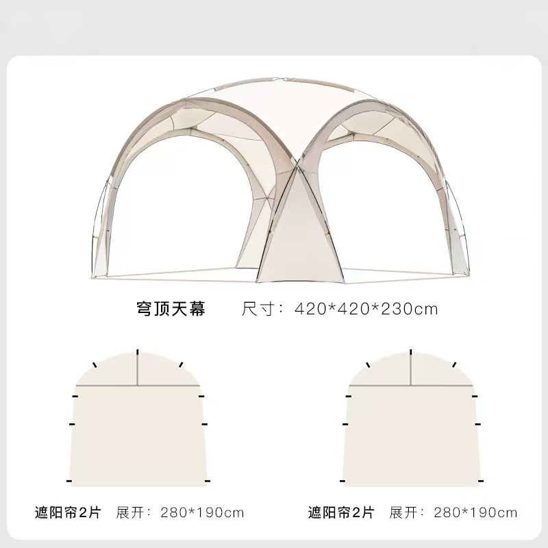 Ensemble grande taille, beige clair, deux pièces