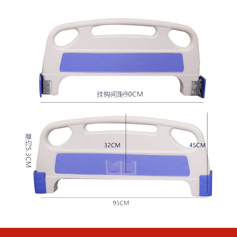 Head of bed and foot of bed