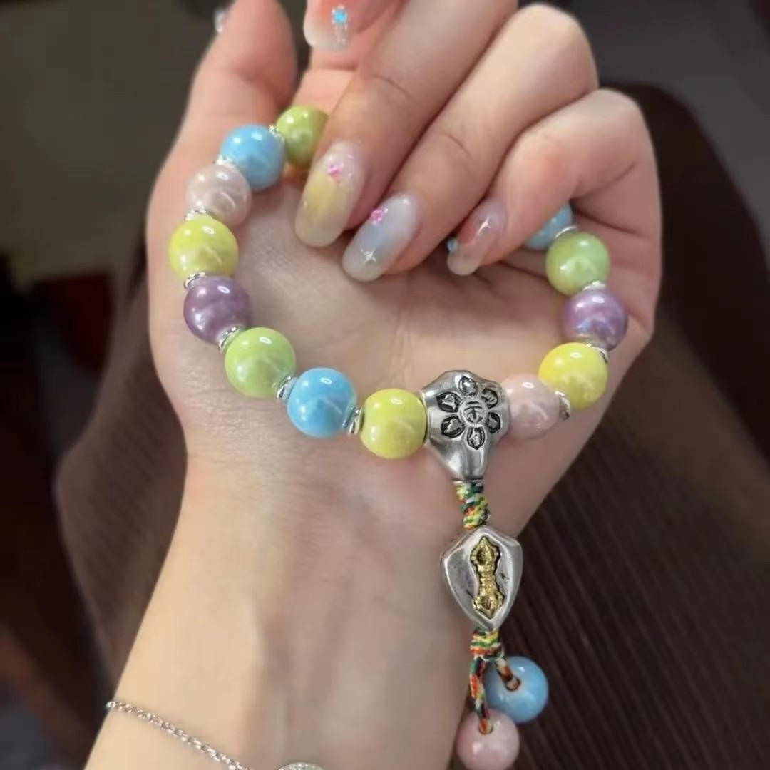 มีสีสัน (จุดสูงสุดของความสมบูรณ์แบบ)