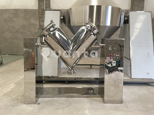 15L 20L 30L 100L 200L 300L powder laboratuvar küçük şekil blender tipi mikser v 1000 toz için karıştırma makinesi - Product Image 5