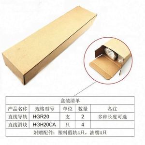 TK D-16直线滑轨重载滚珠丝杠直线滑动轴承座直线滑轨方形滑轨EGH15CA EGH20CA - Product Image 4