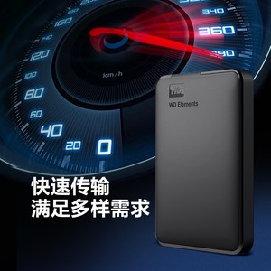 高容量4tb硬盘外部驱动器1tb 2tb 4tb 5tb便携式硬盘4tb Usb3.0硬盘4tb便携式硬盘外部硬盘 - Product Image 1