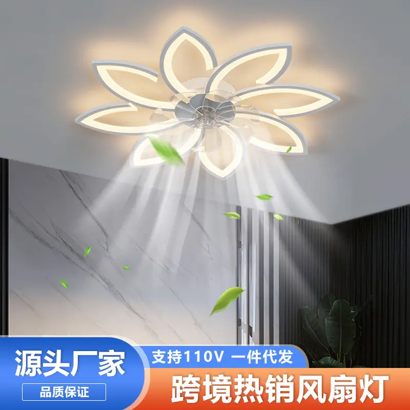 مصابيح شمالية بمروحة كهربائية توفر إضاءة بسيطة وعصرية مروحة للسقف لغرفة النوم وغرفة المعيشة مصابيح مروحة 110 فولت بتصميم عابر للحدود