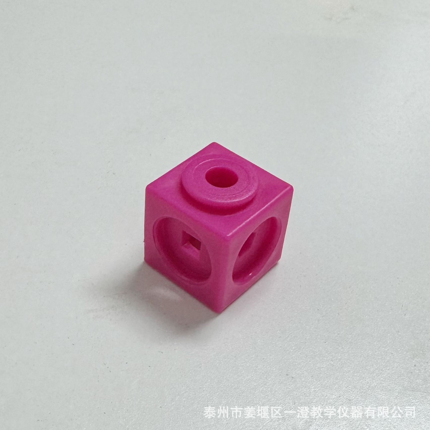 Bloques de construcción TPE rosa rojo 1