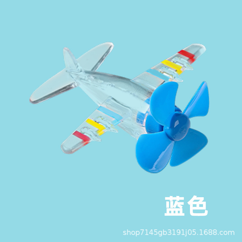 Bleu