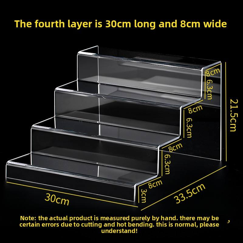 Four layers, 30cm