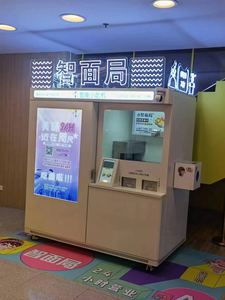 Маленький и легкий Высокоточный манипулятор Arm, маленький робот Arm Chef Food Robot - Product Image 5