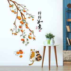 Removable 3d Orange Persimmon With <strong>Tree</strong> Branch Wall Sticker Cat Falling Leaf Chinese <strong>Quotes</strong> &quot;Everything Is Going Well&quot; - Product Image 6