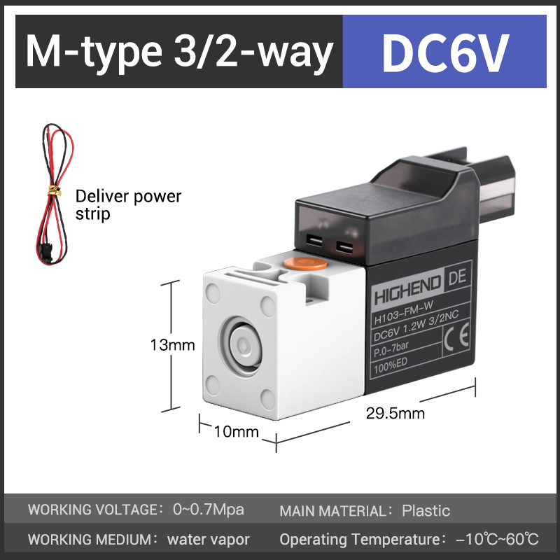 H103-FM-DC6V