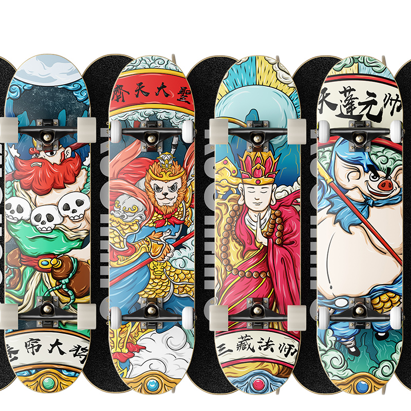 การเดินทางสีสันสดใสถึงตะวันตก