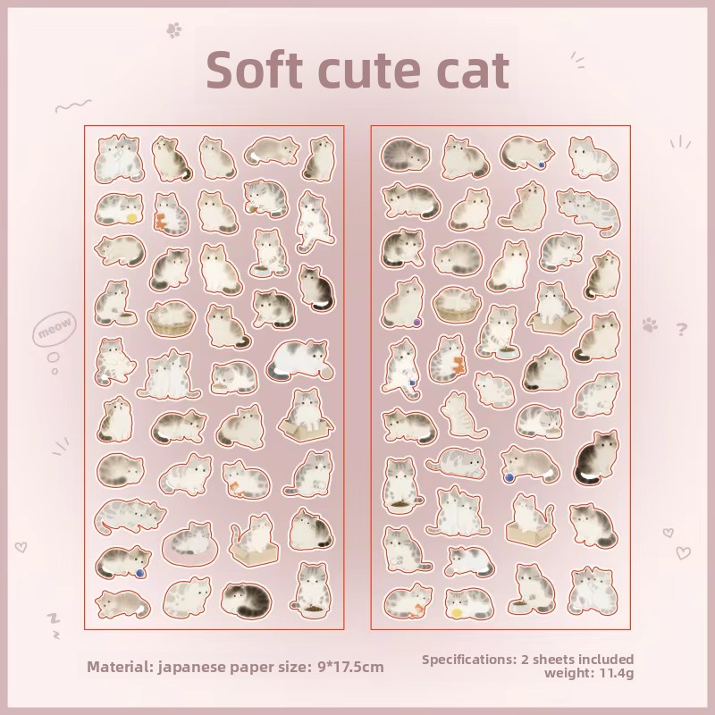 C Fluffy Cuddly Cat