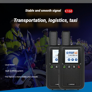 Hot Selling Typ-C PTOS-System Werksverkauf Smart Wireless Intercom mit Bluetooth-und Farbbild schirm-Broadcast-Intercom-Systemen