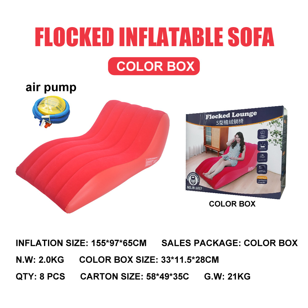 Red type s inflatable recliner-with foot pump