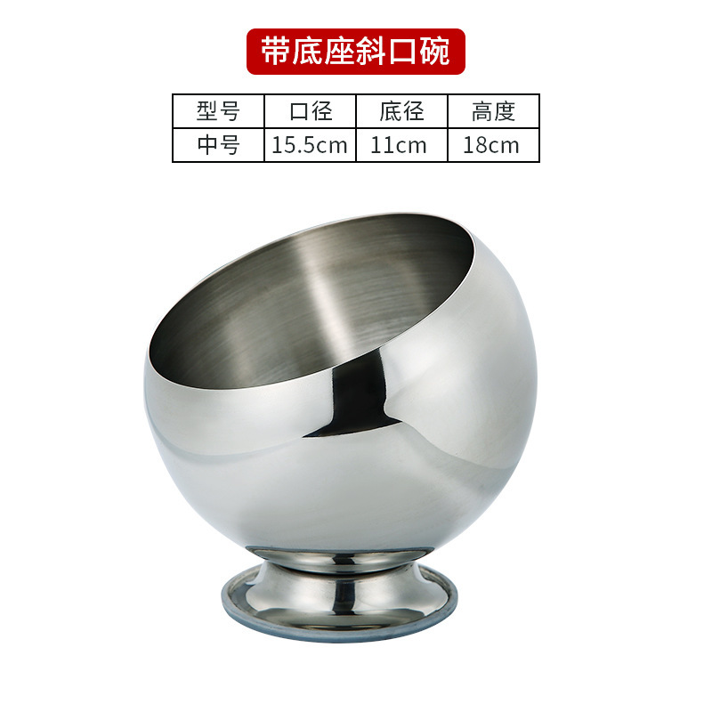 Medium-sized slanted bowl (with base)