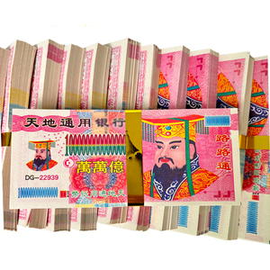 特注特注特注,両面コーティング付き,新品