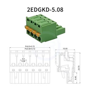 KF 2EDG-UKR-5.08MM ray montaj Plug-In Terminal bloğu 2EDGKD 15EDG-UKR vidasız ray yerleştirme KD fiş 2-24Pin - Product Image 4