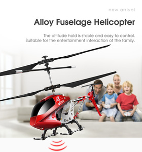 2019 New <strong>Syma</strong> S107H-E Mini Plane Drone 3.5CH One-key Flight <strong>Rc</strong> Helicopters Altitude Hold Remote for Kids Grownups Toys Outdoor - Product Image 4