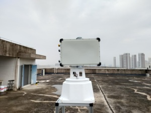 Прямая Продажа с завода, дальнее обнаружение, система обнаружения UAV - Product Image 2