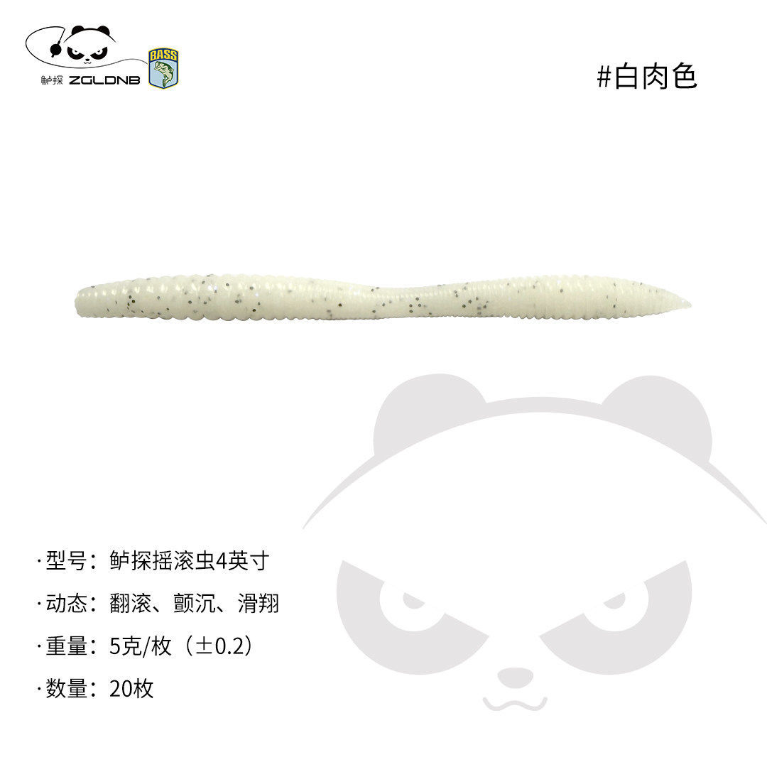 4.0-inch standard size, white/flesh color