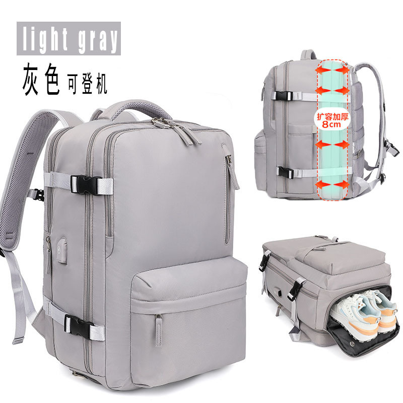 2213 Light Grey Expanded Shoe Warehouse