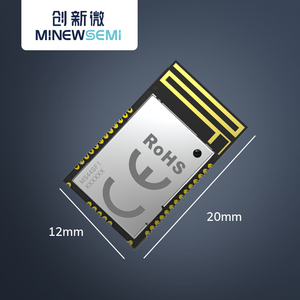 Módulo inalámbrico Bluetooth de bajo consumo de largo alcance nRF52820 módulo de comentarios UART de malla bluetooth - Product Image 5