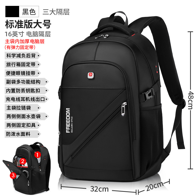 BLB008 Noir Édition Standard Grand
