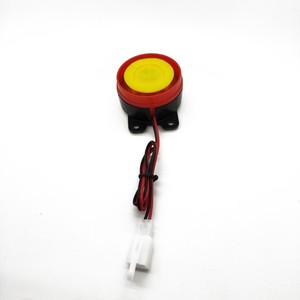 สัญญาณกันขโมยมอเตอร์ไซค์12V,ระบบป้องกันขโมยมอเตอร์ไซค์สกู๊ตเตอร์ - Product Image 4
