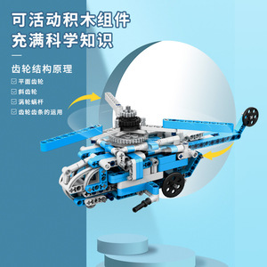 Игрушки HY - Product Image 2