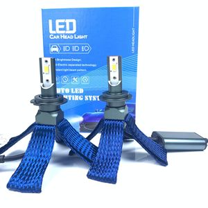 Yüksek güç 70 Watt çift renk sıcaklığı <span class=keywords><strong>LED</strong></span> araba far bakır kemer örgülü dört taraflı ısı dağılımı yeni durum 6000k