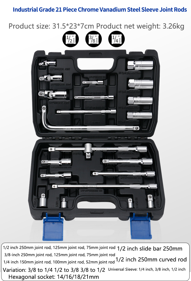 21pcs Extension bar auxiliary tool set