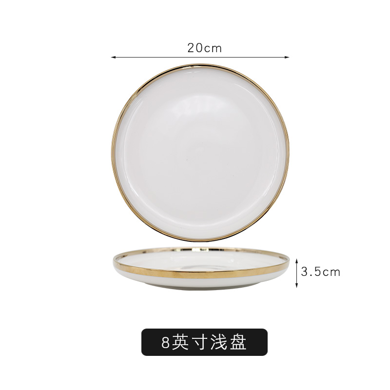 8inch shallow dish (platinum)
